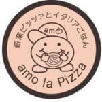 薪窯ピッツァとイタリアごはん amo la Pizza
